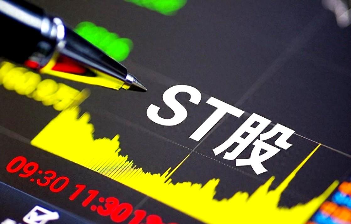 A股这波戏码，真是把人看得一愣一愣的。
洲际油气一季度净利润1.11亿，同比涨了