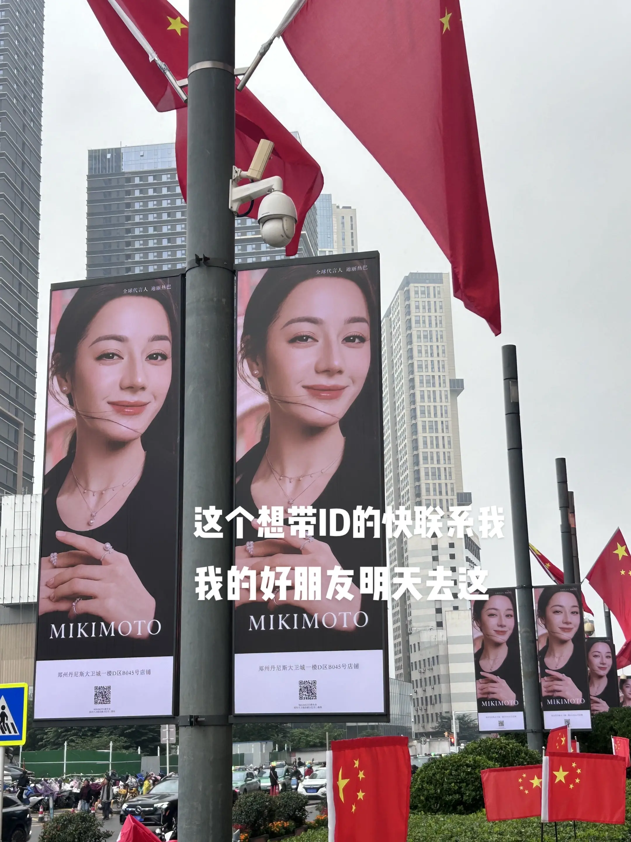 想带ID的联系我。时间截止到11点！把你们图片发在评论区哦方便寻找。想...