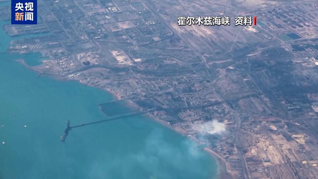 24小时翻车实录！特朗普被伊朗当猴耍，吹的牛皮全破了，全球网友笑到肚子疼，4月1