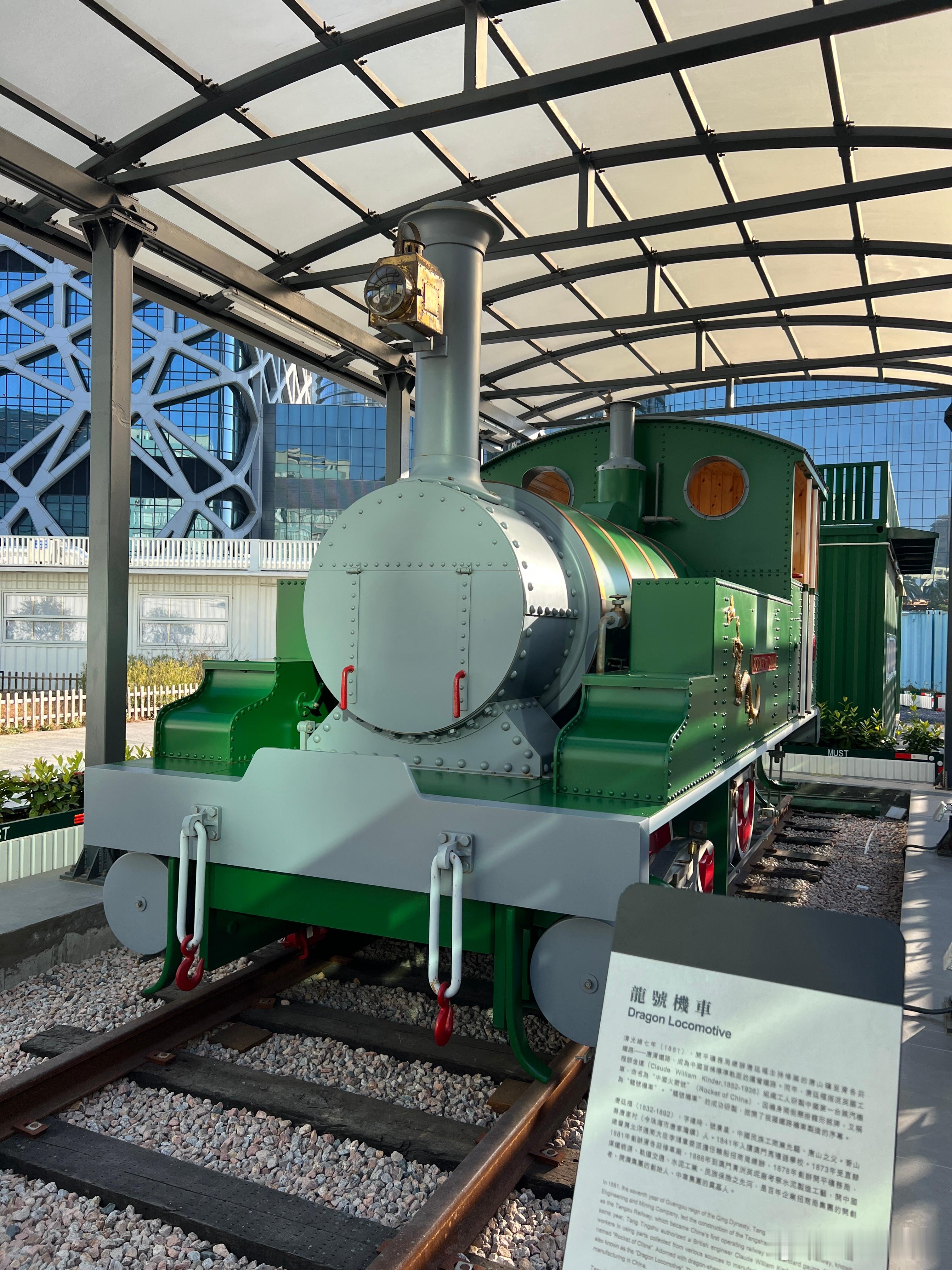 心目中澳门最精致的高校大小合适 好吃好逛且学术气息浓厚校巴也很有意思 顺路激情拍