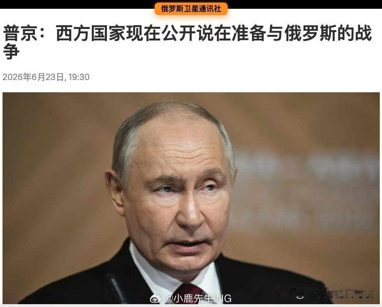 我建议： 先吃掉白俄，增加战略缓冲后兵分两路南下直取基辅，北上鲸吞波罗地三国！我