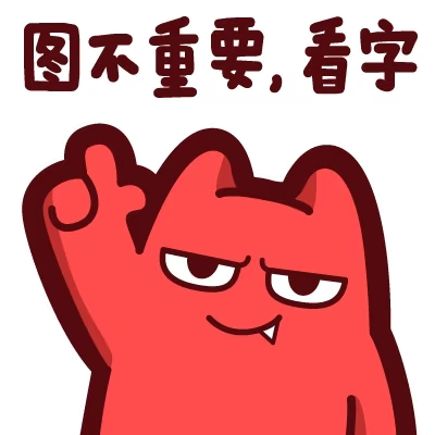 四川地震-专家研判：属 正常构造应力调整，该区域 不具备发生大地震条件，无需恐慌