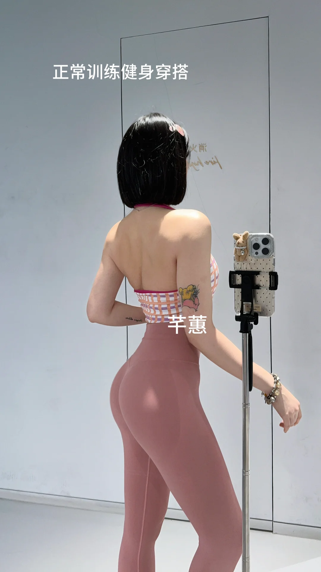 咱们女人有力量
