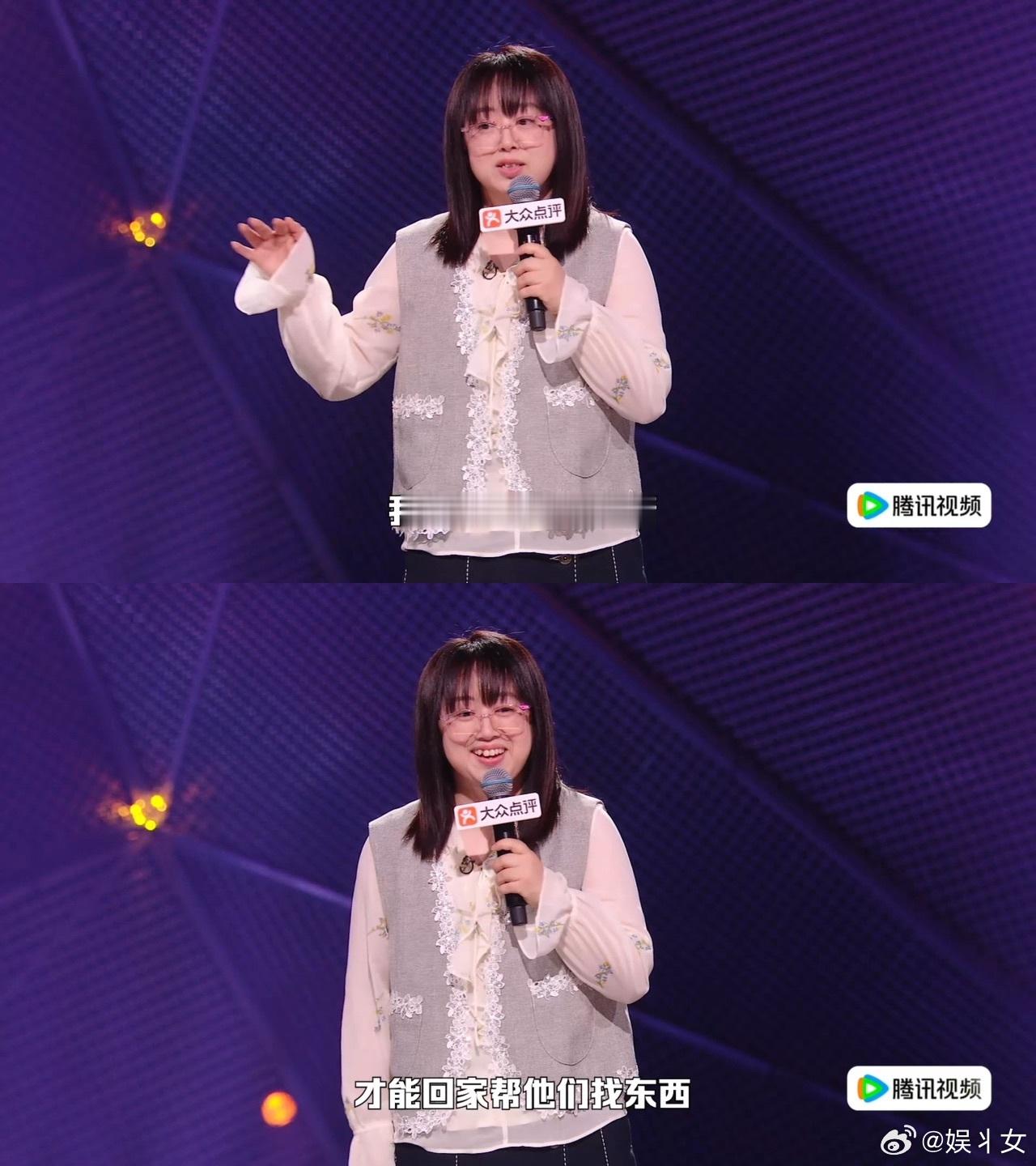 家庭主妇租房不是外面有人是家里有人脱口秀和Ta的朋友们永远喜欢女性脱口秀演员们，