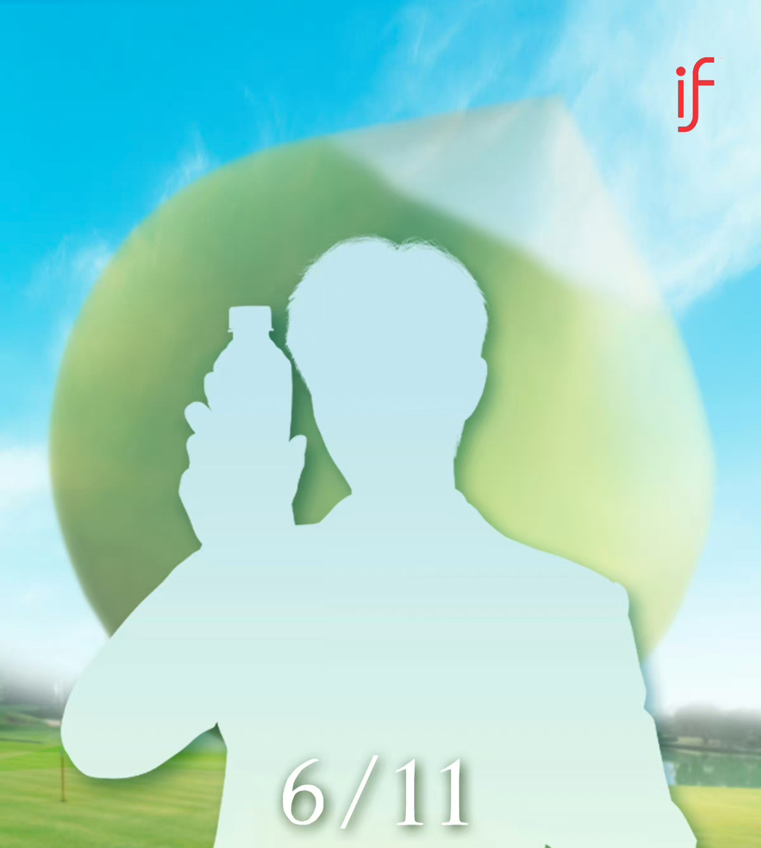 #肖战if溢福全球代言人#恭喜肖战又喜提代言啦，if溢福全球代言人牛牛的！ 跟着