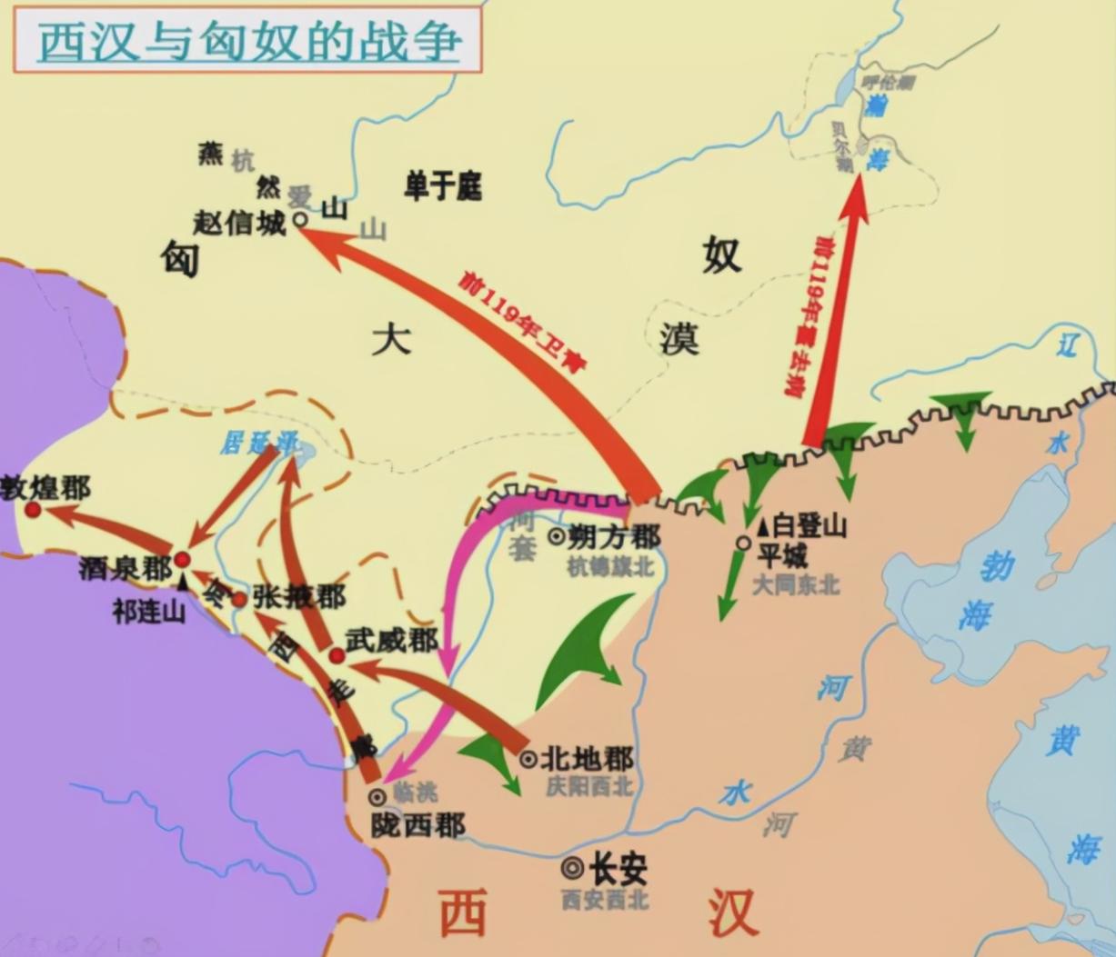 看看这张图吧。那些说汉武帝穷兵黩武的人，该闭嘴了。
再不出手攻打匈奴，长安随时都