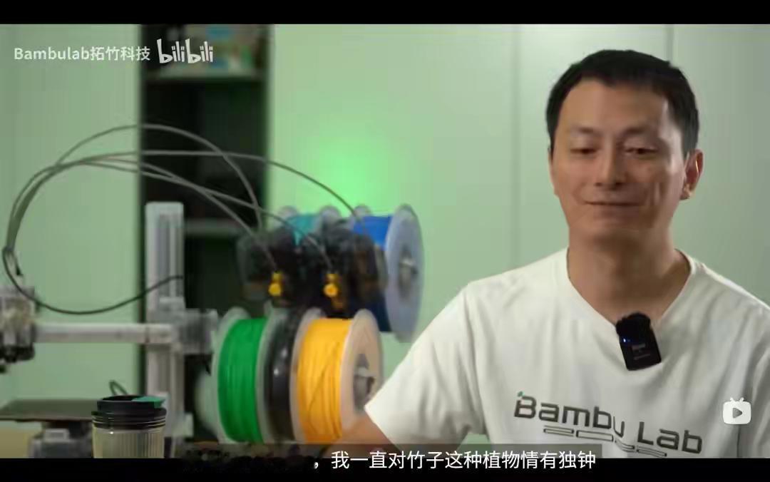 在深圳，有这样一家科技独角兽：

成立仅四年，就切走全球消费级3D打印市场近三成