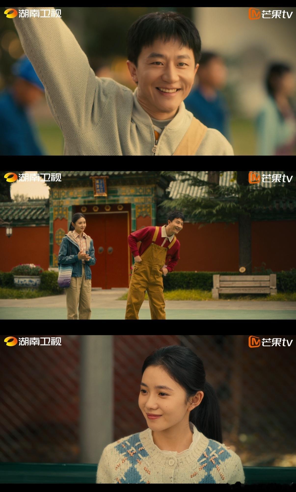 年代剧班底就是熟人多  美顺与长生里的长辈角色选得太绝了！林晓杰和杨立新演两个大