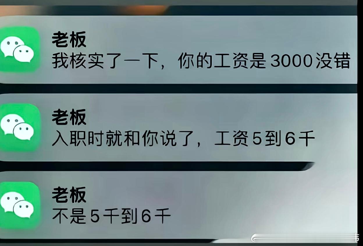 我炒股每个月也是赚1到200万！网页链接