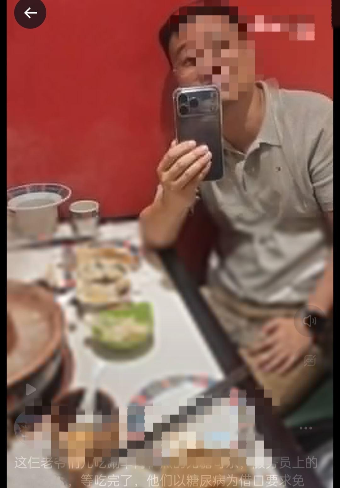 点了无糖可乐却被上成普通可乐，
吃完直接拿糖尿病当借口要免单，
最后只打了五折，