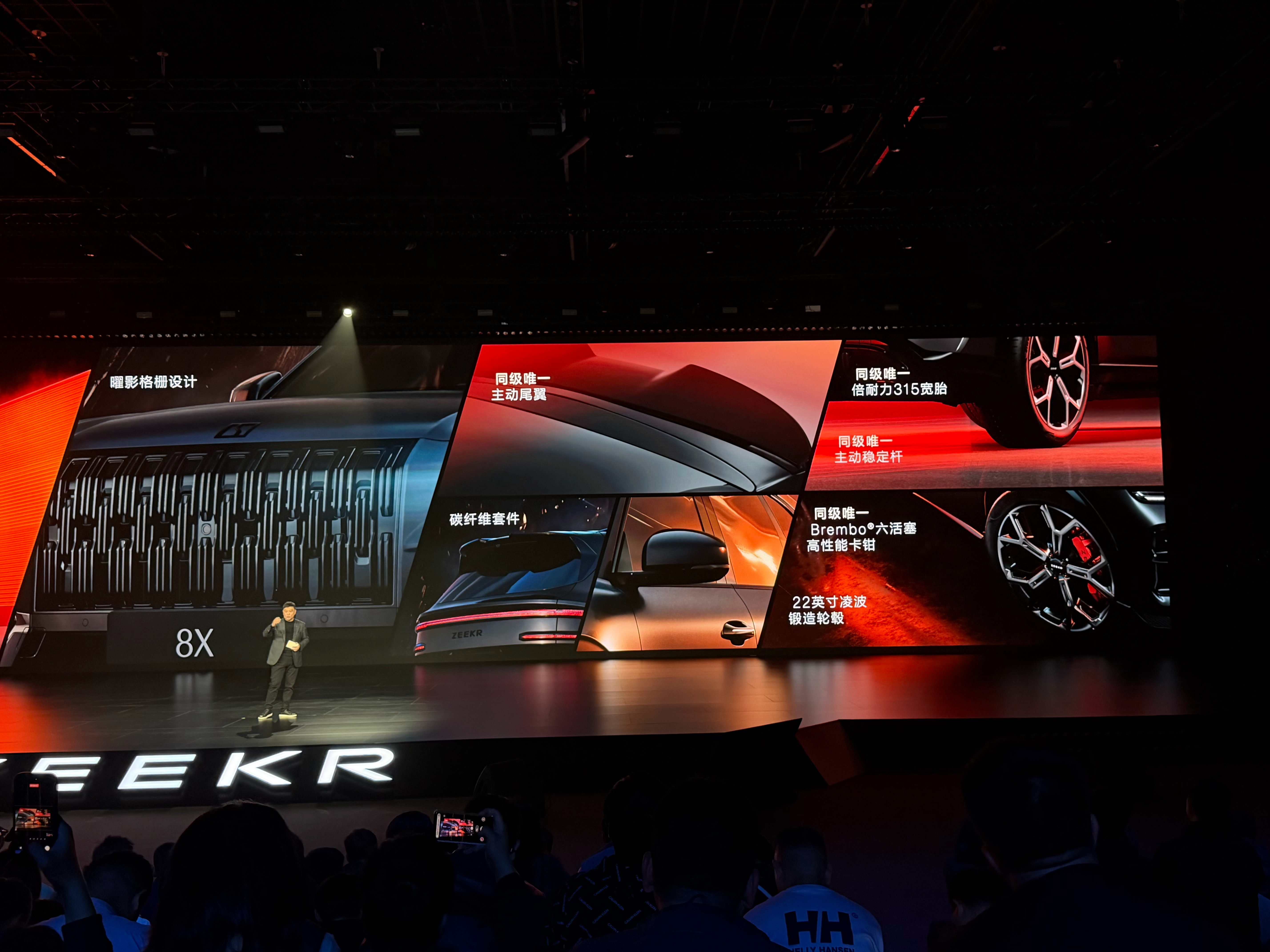 极氪8X 曜影这个版本我喜欢黑武士风格是真的帅极氪8x新公路之王