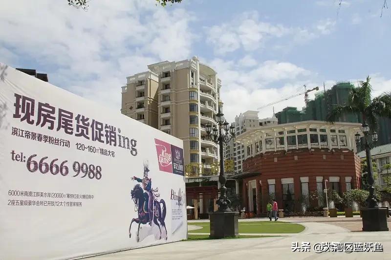 截止10月11日，就连广州顶流珠江新城，房价还在往下走
 
广州楼市的调整，已经