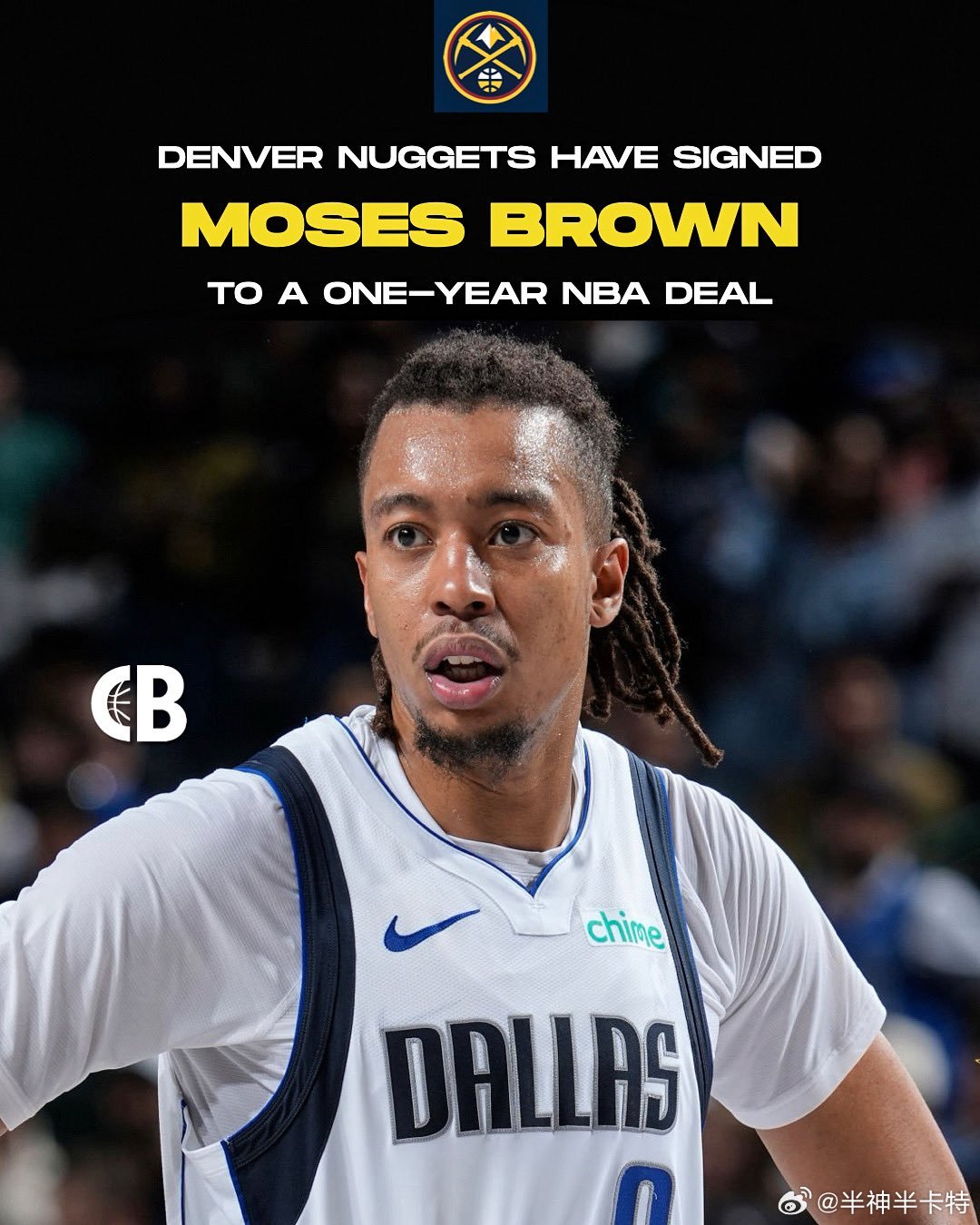 摩西-布朗与NBA掘金队签下训练营合同。据我了解，今年夏天曾有CBA球队与他接触