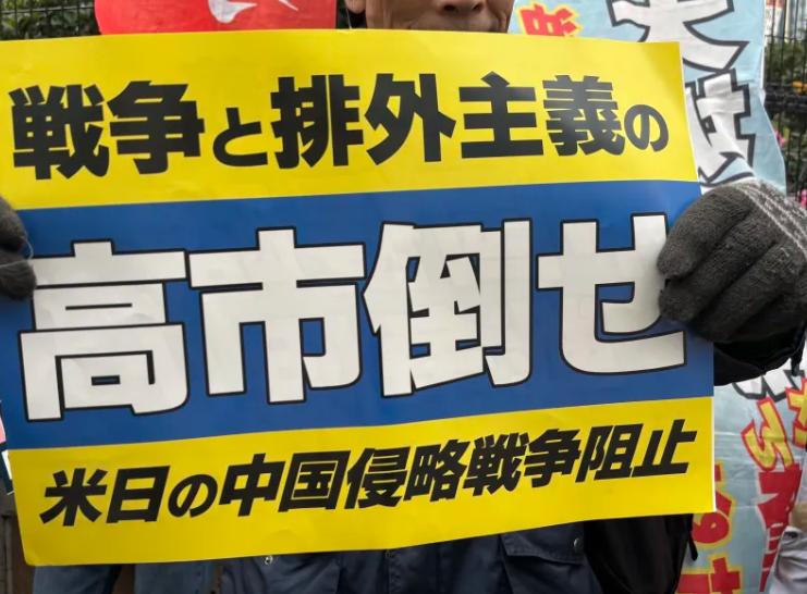 围绕近期的中日外交争端，日本出尽了洋相。

令人遗憾的是，中方近期给足了日本机会