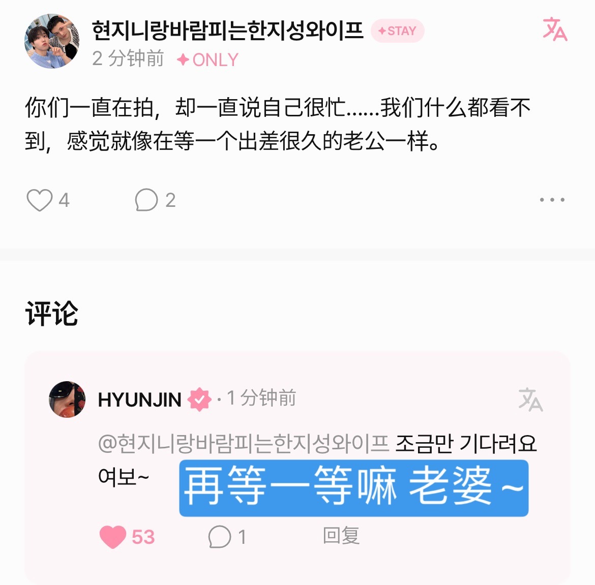 脾气像奶油一样化开… 