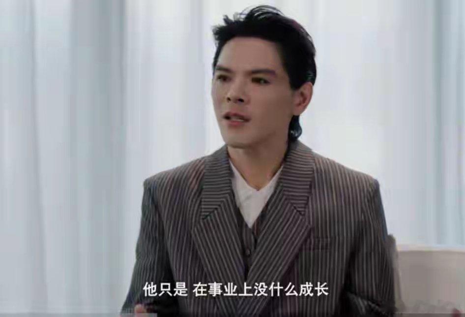 向佐对于弟弟向佑的态度还是很客观公正的，虽然父母更偏爱他，但他没有恃宠而骄，还帮