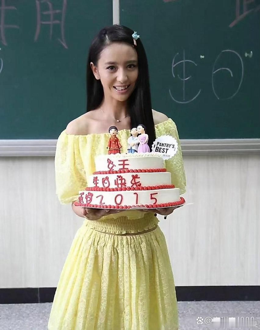 佟丽娅十年前真的是土美土美的 