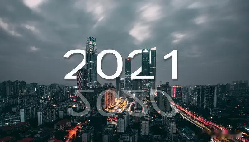 我的2025年度总结 2025年就这么过去了，回顾这一年，真是感慨万千。
工作上