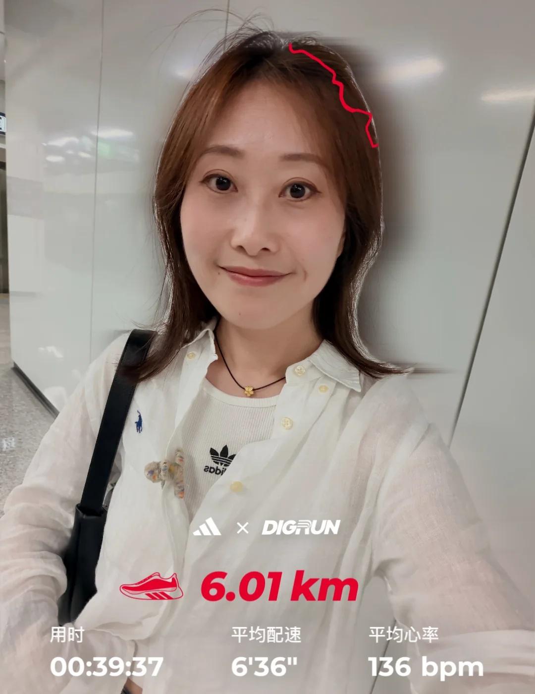 一天两跑｜凑整10公里
跑步差不多快两年了
以前跑步摆臂基本上不怎么用力
之前有
