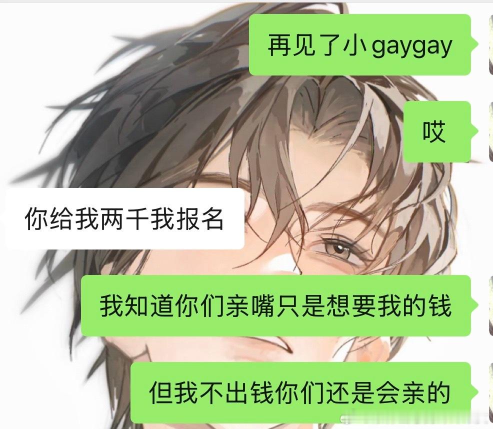 心态已经修炼如下： 