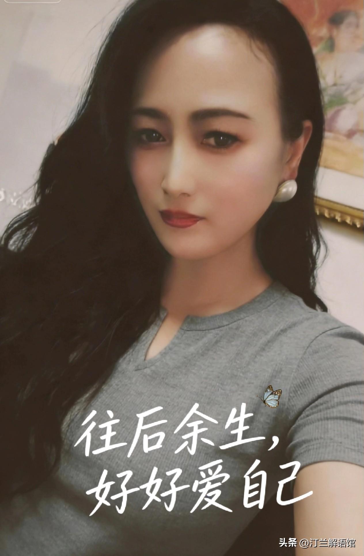 人到中年才真正明白，这世上最靠不住的，就是感情和人心。你掏心掏肺对别人好，未必能