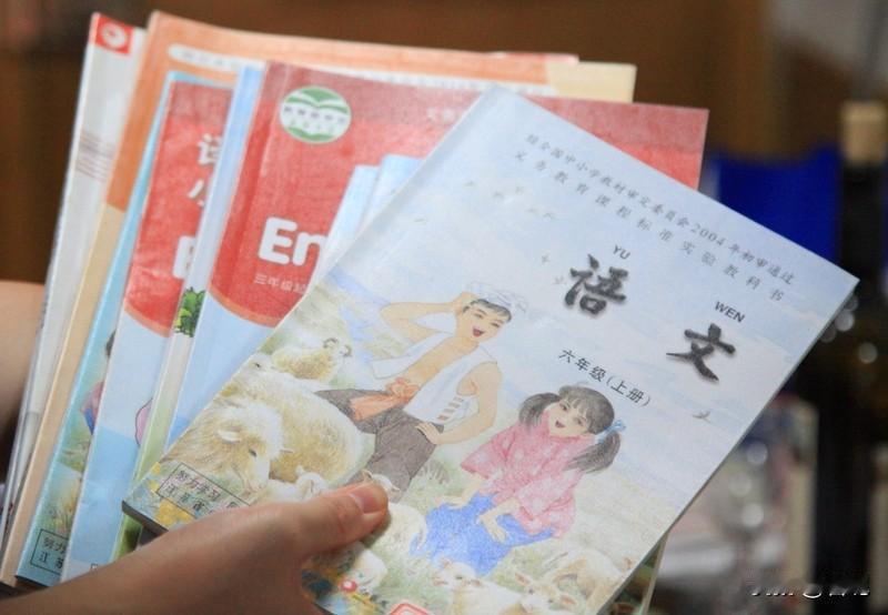 为什么要包书皮？为什么要包书皮？

这都是什么时候流行起来风气？虽然老师口口声声