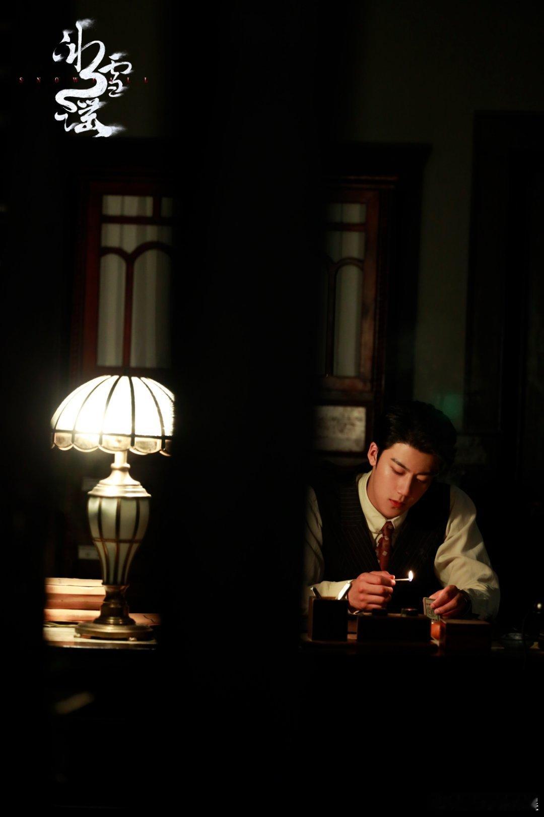 #任世豪好惨##任世豪纯癫# 《冰雪谣》已开播，以为饰演的会是霸气侧漏的反派大 