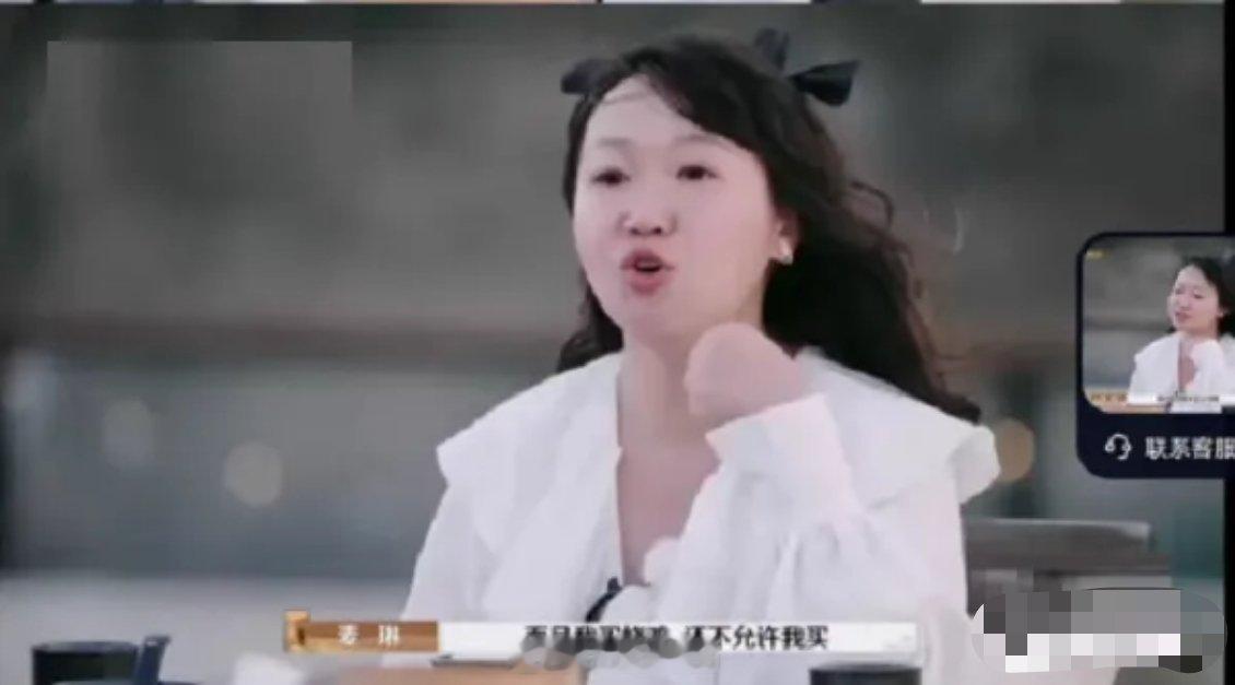 麦琳再见爱人从这档节目上线开始，麦琳基本上就没从热搜上下来过，一开始不少人都以为