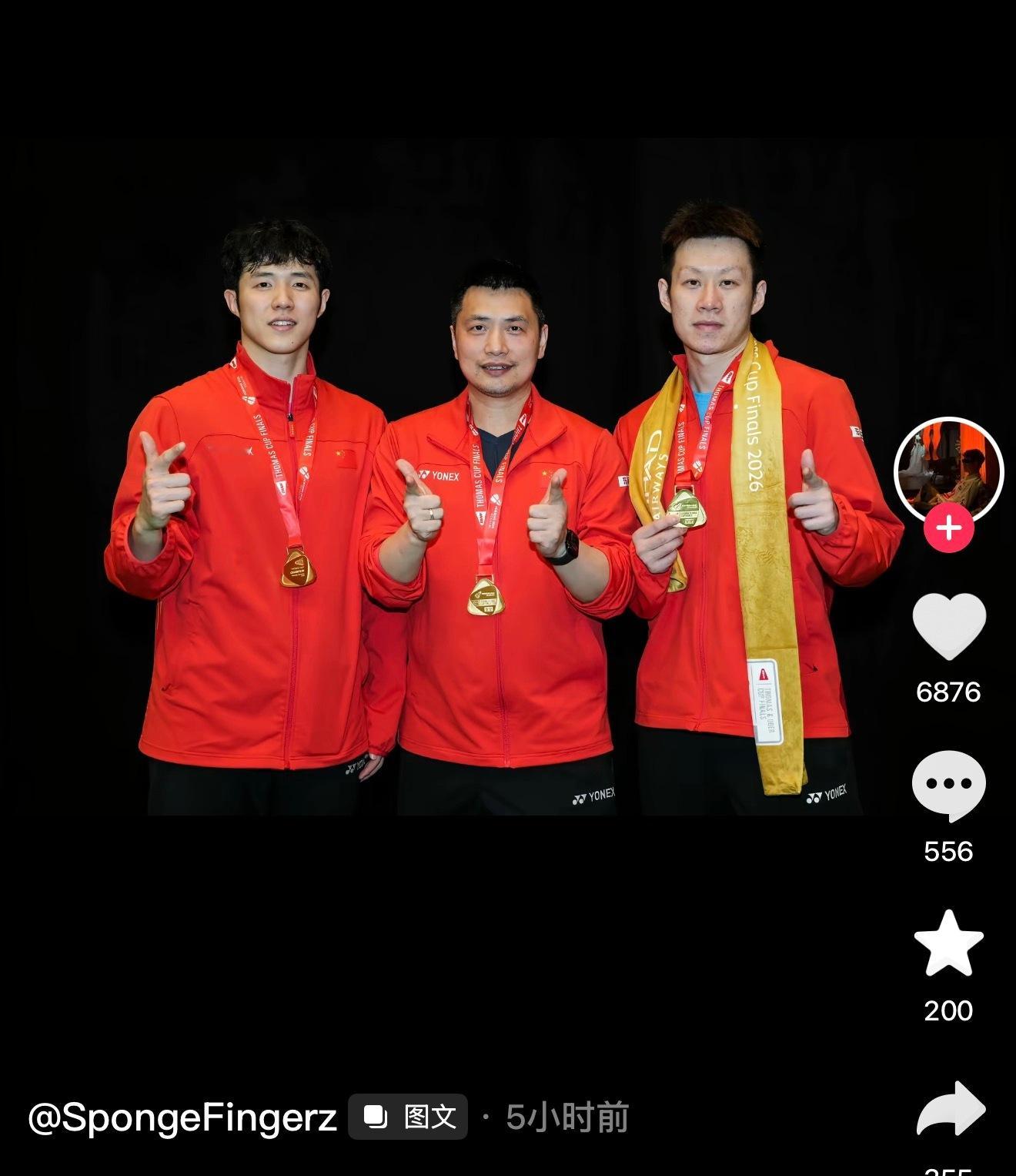 夫哥你这搭档做的不行啊他五个小时之前就拿到的图，你居然才拿到！！！！