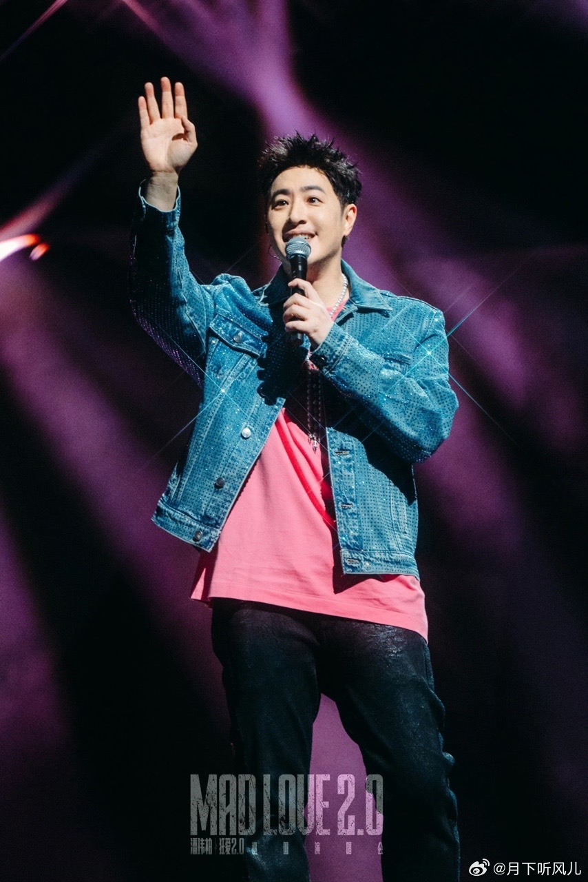 潘玮柏谁教你这么以身相许的谁被潘玮柏可爱到发疯🥰佛山演唱会也太宠粉了！面对超热