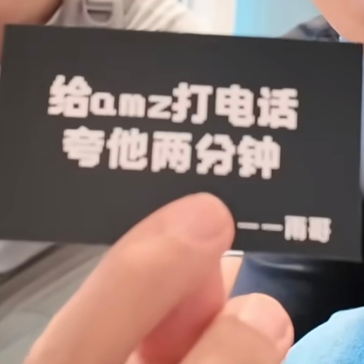理论组  你雨就是这样随时随地想着你瑞呀