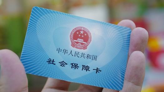 社保全额实缴，说白了就是国家要把以前大家“钻空子”的漏洞堵上。对打工人和企业来说