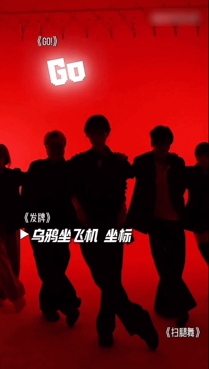 2025年终回忆杀天花板来了！Jiaber吴伯滔牵头16位创作者共创的《Bye 