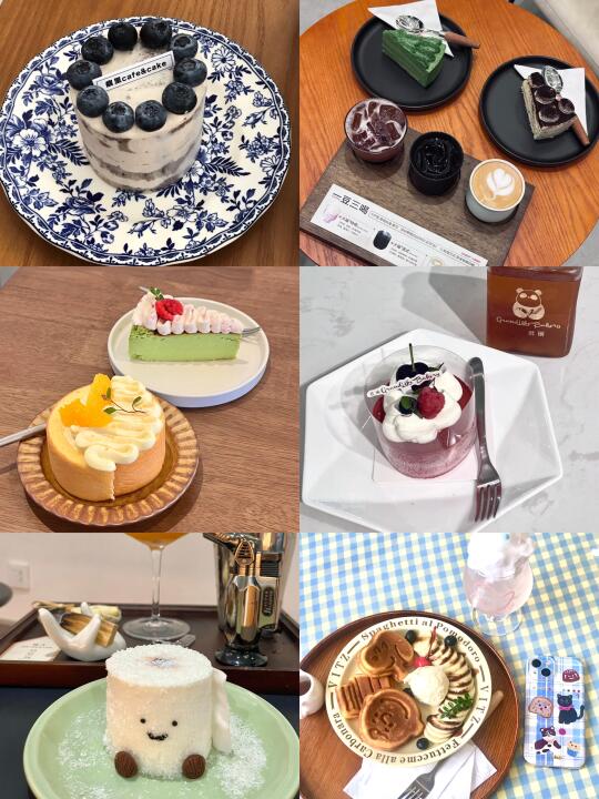 广州探店｜6⃣️家甜品店合集🌟