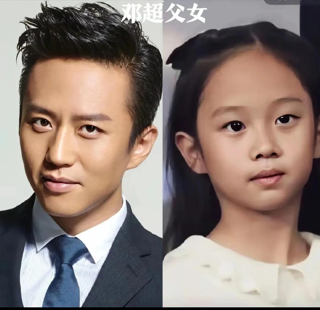 爸爸的基因超乎想象。一个模子里刻出来的太像了，邓超帅，女儿漂亮[赞]