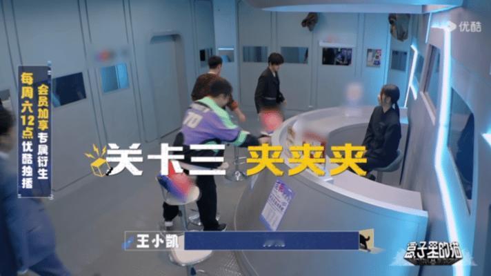 #王俊凯说泰语好嗲##王俊凯听到夹子音秒戴痛苦面具#  上一秒还在被戏剧人的夹子