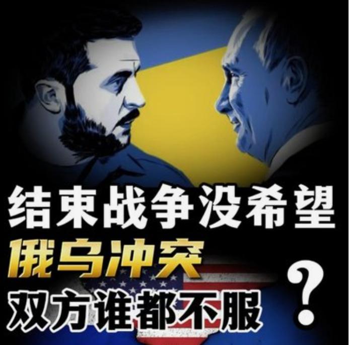 俄乌冲突迎重大转机！千人战俘交换启动，冲突以来最大规模换俘来了！俄乌冲突僵持已久