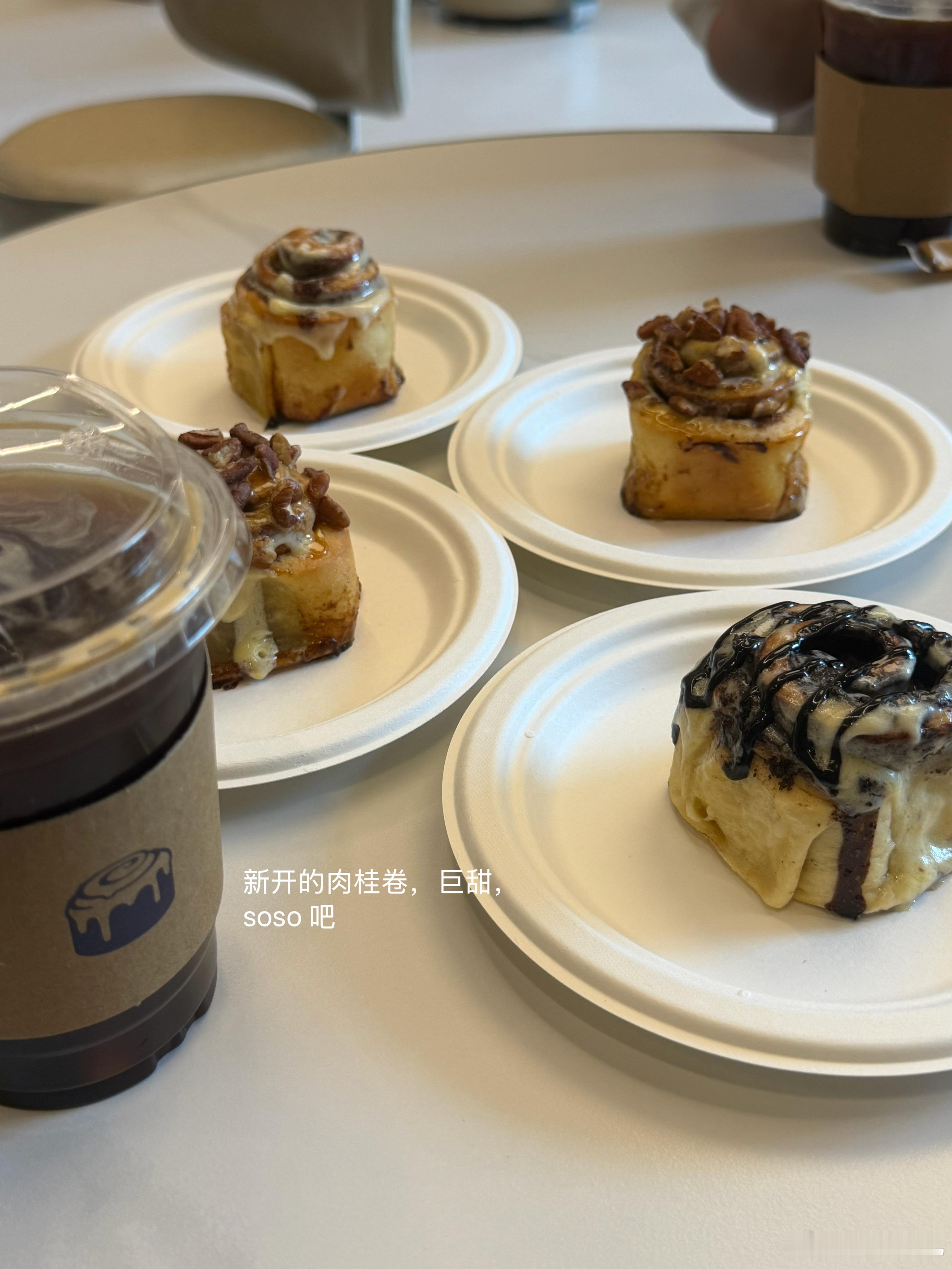 日常 公司组织架构即将发生巨大变化：老板娘隐退，太后掌权，我的上级（和我关系不好