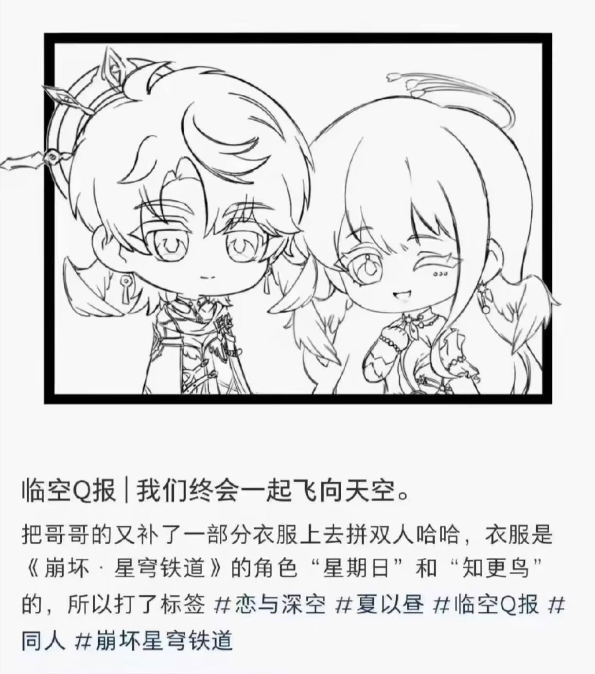 8186【】乙小妹为什么这么爱把小鸟当皮套穿走？ 