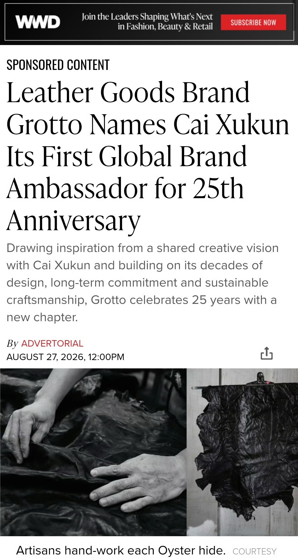 GROTTO全球代言人蔡徐坤Leather Goods Brand Grotto