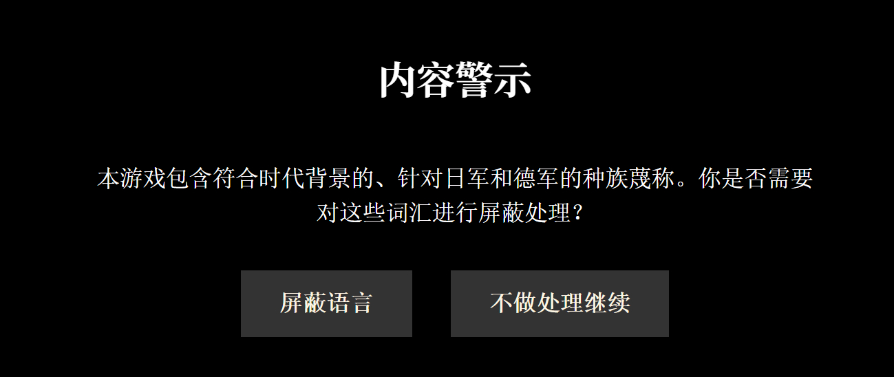 安利个steam免费游戏《婆罗洲的红珍珠》好评如潮的免费佳品，需要根据线索推理不