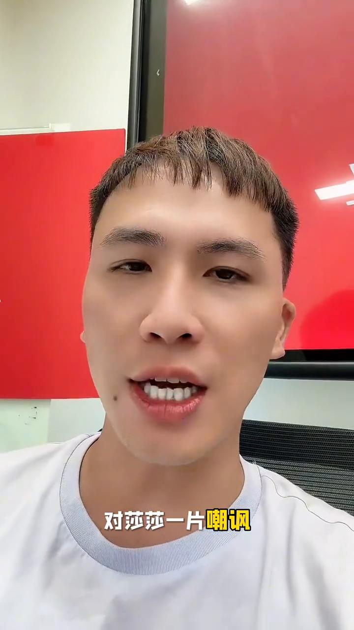 讲一段莎莎的故事。
二零二五年二月份亚洲杯女单决赛，孙颖莎不敌王曼昱，没有拿到冠