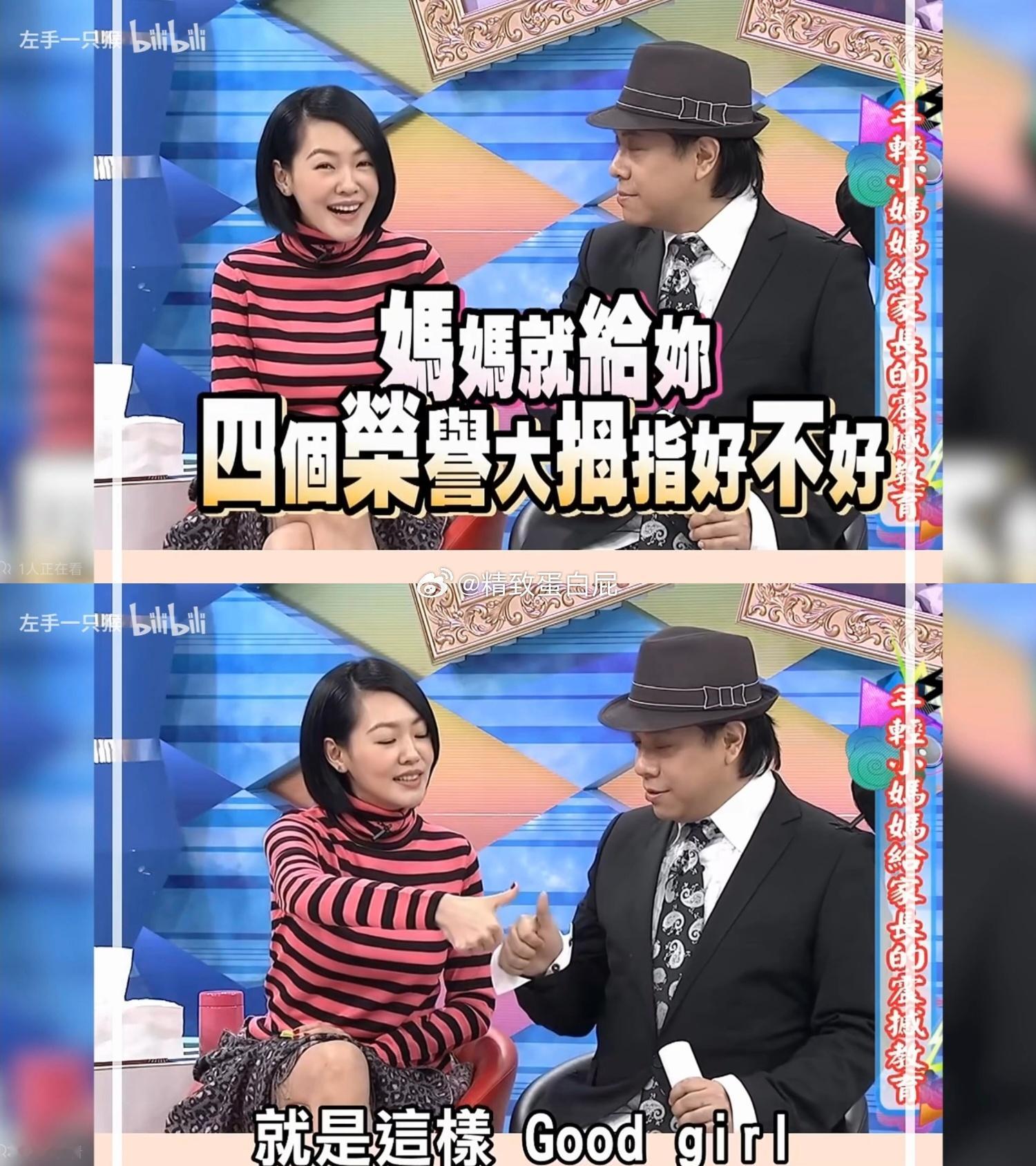 最近母性泛滥，可爱宝宝 