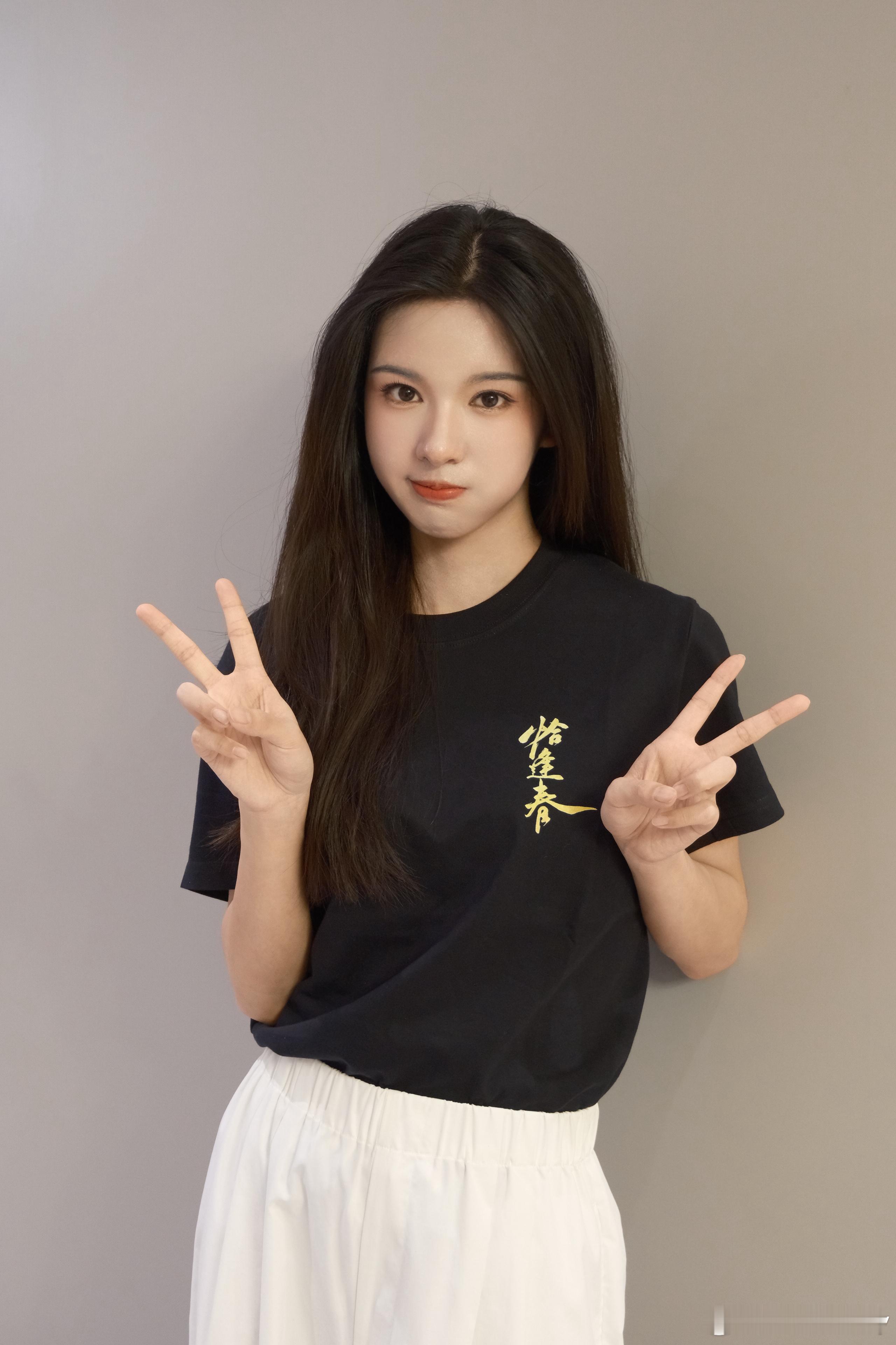 杨善礼，来报道啦！解锁新的故事，开启新的旅程✌️恰逢春官宣开机电视剧恰逢春