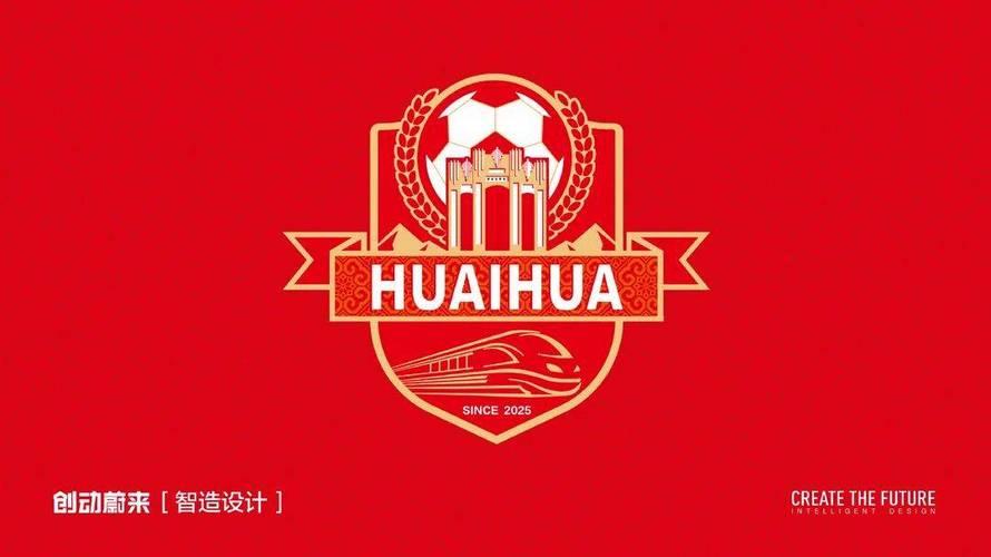 湘超大热，张吉怀却寂静无声？
最近湖南湘超呈星火燎原之势，气势不输苏超、赣超，而