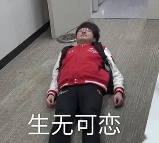 LCK坚持追梦的选手无疑是Faker，那么LPL最纯粹追梦的选手是谁？出道至今拿