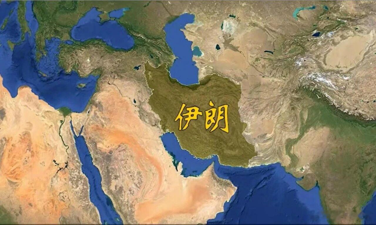 伊朗的腰杆子，为啥那么硬？据环球网报道，在5月15日，美国已正式拒绝伊朗就结束战