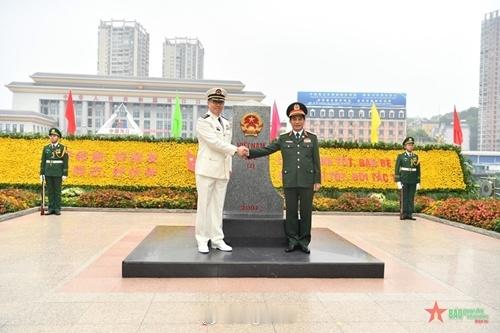 中越第八次边境国防友好交流活动于4月11日至12日在越南老街省老街市和云南省红河