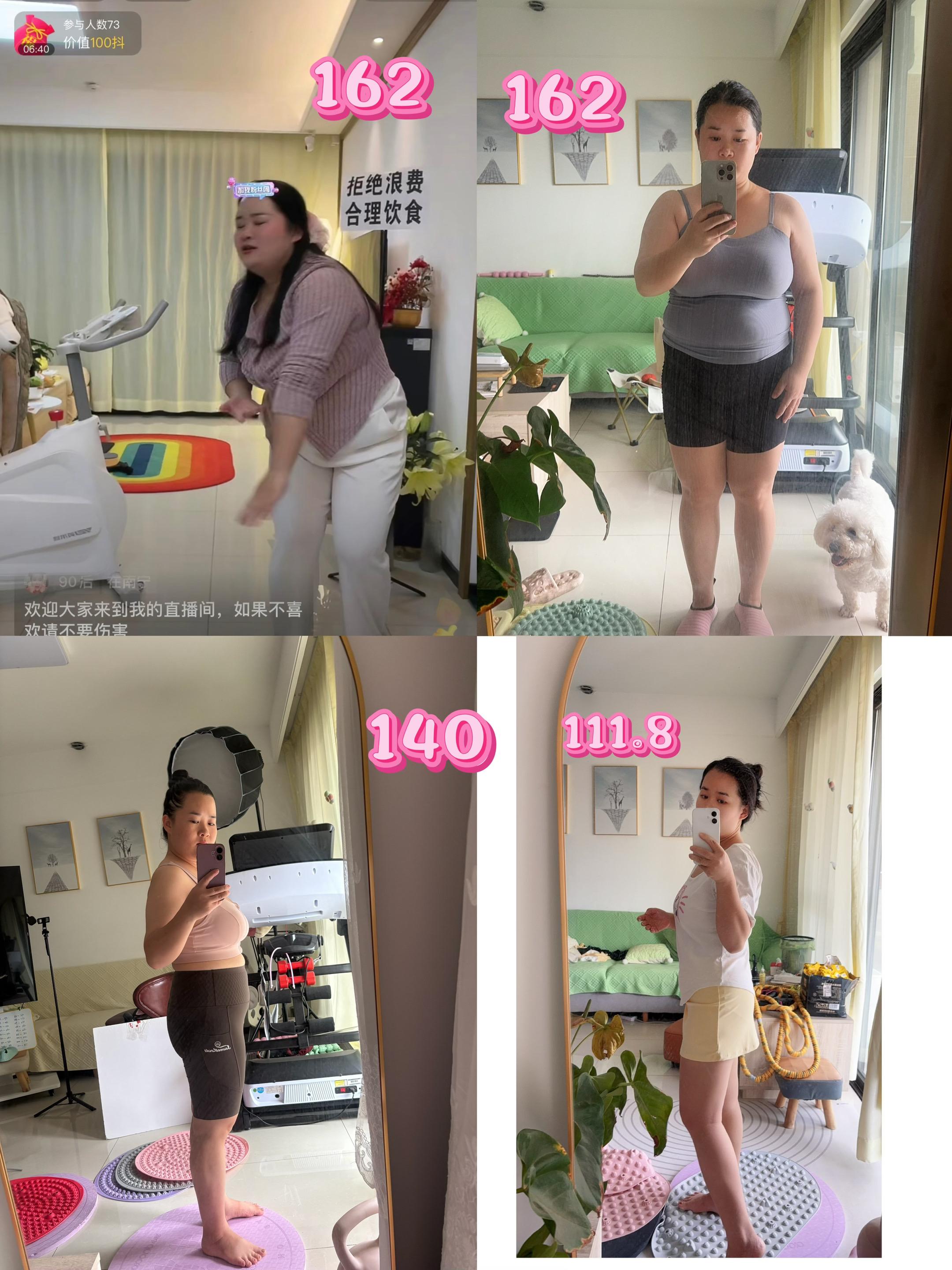 水滴能穿石，再难的事情只要坚持都会有结果，今天是我超慢跑128天结果我...