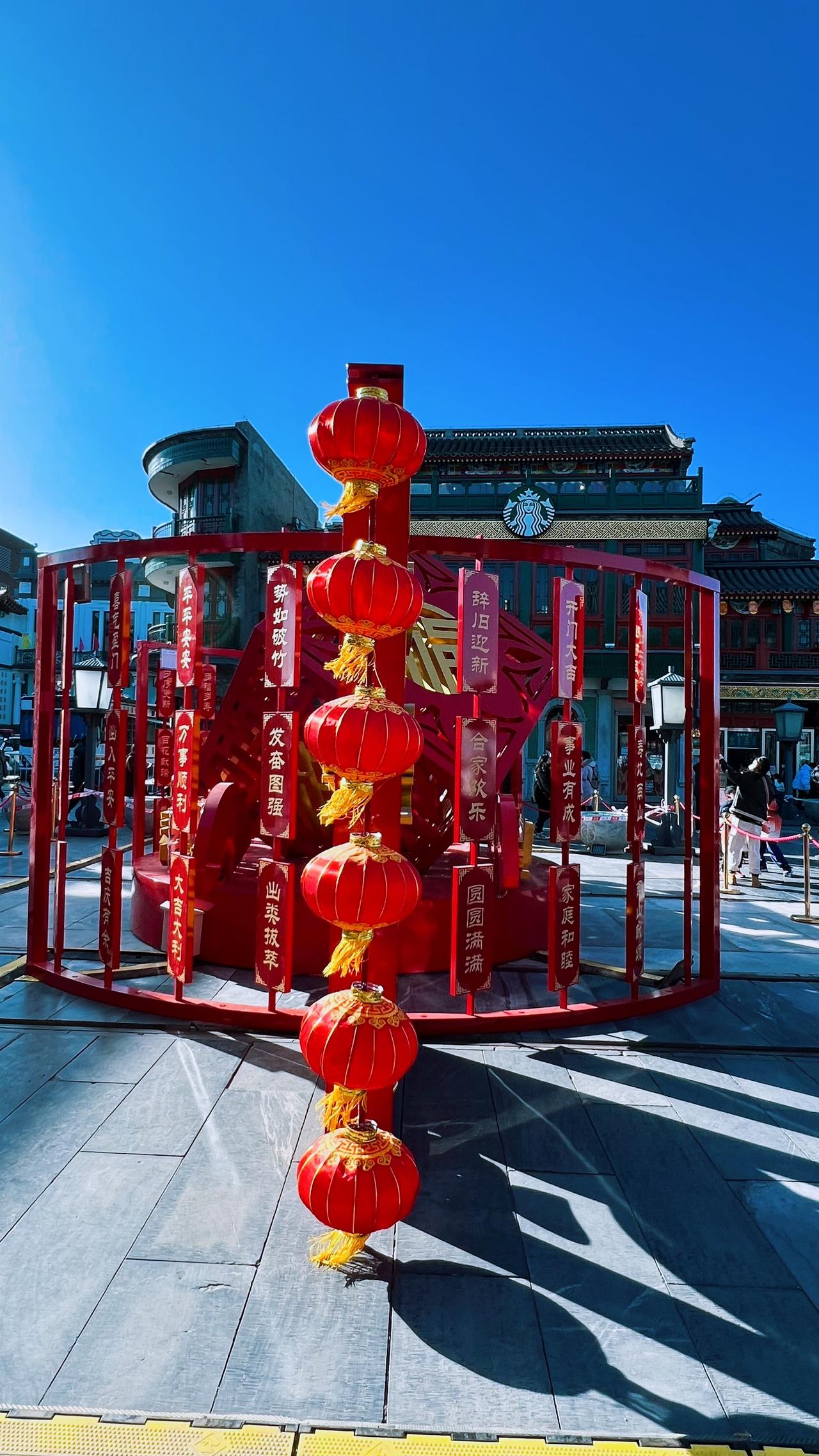 【原创】北京前门大街的年味